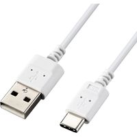 エレコム USB Type-Cケーブル/スマホ用/USB(A-C)/極細/2.0m/ホワイト MPA-ACX20WH2 1個