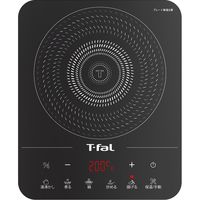 T-fal T-fal(ティファール) フルフラットIHリーガル レッド IH2025JP クッキングヒーター コンロ 1400ｗ 卓上　1台（直送品）