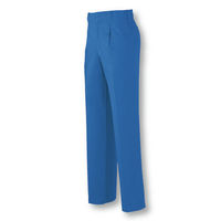 アリオカ 防炎ワンタックスラックス　73cm　ブルー MD9150 1枚（直送品）