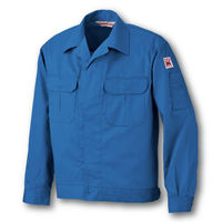 アリオカ 防炎ハイブリッドジャンパー　S　ブルー MD910ｈ 1枚（直送品）