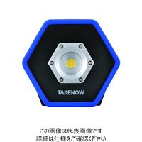 TAKENOW テイクナウ 充電式LEDワークライト 3段階調光切替