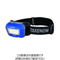 TAKENOW テイクナウ 300ルーメン 3.7V 充電式LEDヘッドライト 60°調整ホルダー 赤外線センサースイッチ付 HL001（直送品）