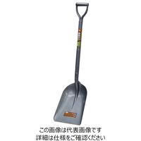 浅香工業 金象印 かるーいゾースコップ #2 P柄 003382 1丁（直送品）