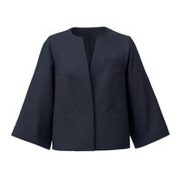 CITYSHOP ノーカラージャケット グレー アイトス レディースノーカラージャケット ブルーグレー 13号