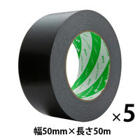 【ガムテープ】 ニュークラフトテープ No.305C 黒 幅50mm×長さ50m ニチバン 1セット（5巻入）