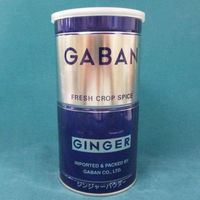 「業務用」 GABAN ジンジャー 1302 １ケース　300g×12缶　常温（直送品）
