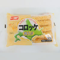 「業務用」 味のちぬや コロッケ（ミート） 106141 １ケース　（60g×10個）×12PC　冷凍（直送品）