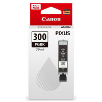 キヤノン（Canon） 純正インク PFIー320MBK マットブラック 2889C001 