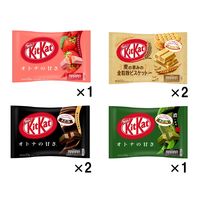 ネスレ日本　キットカット ミニ  4種6袋人気アソートセット　1セット（約74枚：6袋）