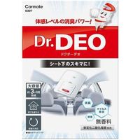 カーメイト ドクターデオ　シート下タイプ　大容量 D307 1個（取寄品）