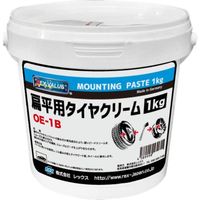 レックス 扁平用ビードクリーム1kg OE-1B 1個（直送品）