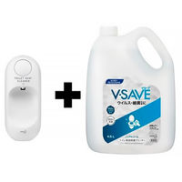 花王 便座除菌クリーナー用 ディスペンサーV300 1個 + V-SAVE 便座除菌クリーナー 4.5L 1個 セット