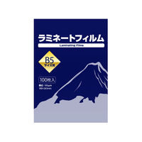 ラミネートフィルム100μ B5サイズ 1000枚入り '1117033006 （1箱100枚×10箱）（直送品）