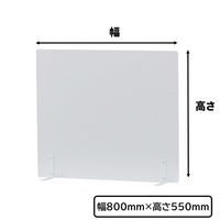 ѐ쏊 ANfXNpl LJ u^ 800×s230×550mm NAtXg×zCg 1iij