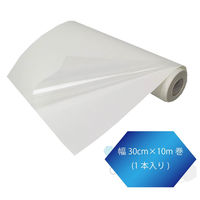 サンケーキコム 抗ウィルス・抗菌シール 強粘着エアフリー ロールタイプ　30ｃｍ×10ｍ巻　ＳＩＡＡマークシール付 ＳＩＡＡ登録済 日本製（直送品）