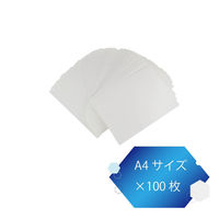 サンケーキコム 抗ウィルス・抗菌シール 微粘着 A4×100枚パック SIAAマークシール付　ＳＩＡＡ登録済 日本製 VK-A4-100 1袋（直送品）
