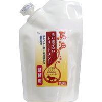 エスティヒッツ 馬油 洗い流さないヘアトリートメント 詰替用 150mL×5セット 4516156201759（直送品）