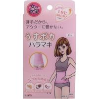 トレイン 女の欲望 うすポカ ハラマキ ピンク MーLサイズ 1枚入×5セット 4545633519841（直送品）