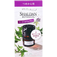 エステー シャルダンボタニカル ラベンダー＆イランイラン 詰替用 25mL×18セット 4901070127733（直送品）