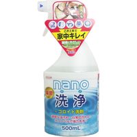 nanoナノ洗浄 コロイド洗剤