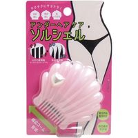 コジット アンダーヘアケア ソルシェル 1個入×5セット 4969133925702（直送品）