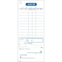 iiもの本舗 会計票 単式伝票(勘定書付)10行 S-02 10冊×5セット（直送品）