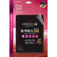iPad Pro 2018 11inch 液晶保護フィルム SHIELD・G HIGH SPEC FILM 高光沢・高硬度5H(衝撃吸収・フッ素)（直送品）