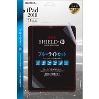 iPad Pro 2018 11inch 液晶保護フィルム SHIELD・G HIGH SPEC FILM 高光沢・ブルーライトカット（直送品）