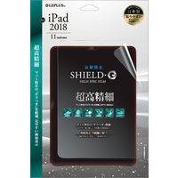 iPad Pro 2018 11inch 液晶保護フィルム SHIELD・G HIGH SPEC FILM