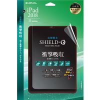 iPad Pro 2018 11inch 液晶保護フィルム SHIELD・G HIGH SPEC FILM 反射防止・衝撃吸収（直送品）