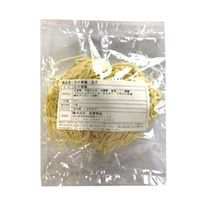 「業務用」 見澤食品 生中華麺（玉子） 50袋×120G（直送品）