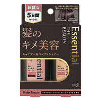 エッセンシャル ザ ビューティ フローラルリュクスの香り トライアルセット 各45mL 花王