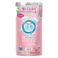 ハミング 涼感テクノロジー フラワーシャワーの香り 詰め替え 400mL 1個 柔軟剤 花王