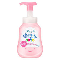 メリット 泡で出てくる シャンプー キッズ からまりやすい髪用 ポンプ 300mL 1個 花王