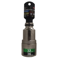 イチネンアクセス 4WS3236I-12K SEMIワンタッチソケット ダブル 12角 32/36mm 19931 1個（直送品）