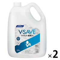 V-SAVE 便座除菌クリーナー 業務用詰め替え4.5L 1セット（2個） 花王