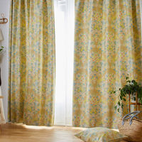 スミノエ デザインライフ セミオーダー カーテン ミックスブーケ 1700×1400mm イエロー 1セット(2枚入)（直送品）