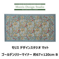 川島織物セルコン モリスデザインスタジオ ゴールデンリリーマイナー 玄関マット FH1708 670×1200mm 1枚