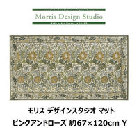 川島織物セルコン モリスデザインスタジオ ピンクアンドローズ 玄関マット FH1718 670×1200mm 1枚
