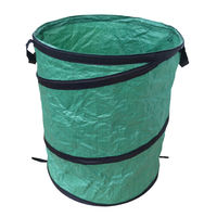 マツモト ガーデンニングバッグ 丸型 80L GB-45M 1個