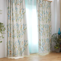 スミノエ デザインライフ セミオーダー カーテン コレット 2100×1850mm ブルー 1セット(2枚入)（直送品）