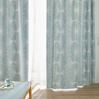 スミノエ デザインライフ セミオーダー カーテン カサネ 3000×1650mm ライトブルー 1セット(2枚入)（直送品）