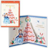 日本ホールマーク クリスマスカード 立体 ディズニー　ソフィアとツリー 764241 6枚（直送品）