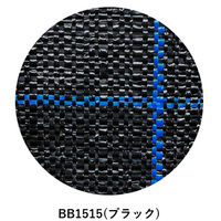 防草アグリシート　1.5m×100m BB1515-1.5X100 1本 日本ワイドクロス（直送品）