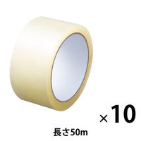 現場のチカラ 軽梱包用OPPテープ 0.042mm厚 幅48mm×長さ50m アスクル 1セット（10巻入）  オリジナル