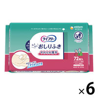 【大人用/流せない】ライフリー　らくらくおしりふき　やわらか厚手　1セット(72枚入×6パック)　ユニ・チャーム