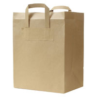 パックタケヤマ フォールドバッグ2212茶無地 XZV69994 1箱(200枚入)（直送品）