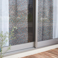 スミノエ デザインライフ セミオーダー カーテン シフレ 2200×2150mm ベージュ 1セット(2枚入)（直送品）