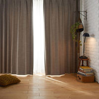 スミノエ デザインライフ セミオーダー カーテン モクターン 2800×1150mm ブラウン 1セット(2枚入)（直送品）