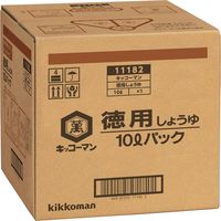 「業務用」 キッコーマン食品 徳用醤油バッグインボックス 4383 10L×１CS　常温（直送品）